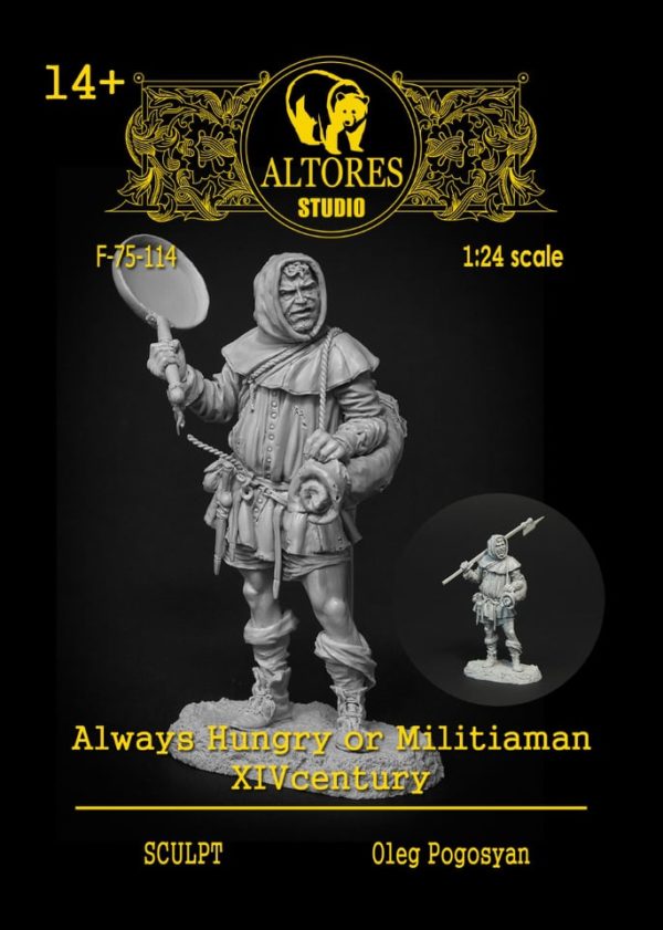 Militiaman