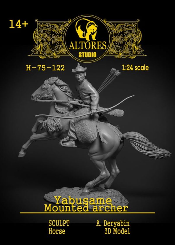 Yabusame mounted Archer