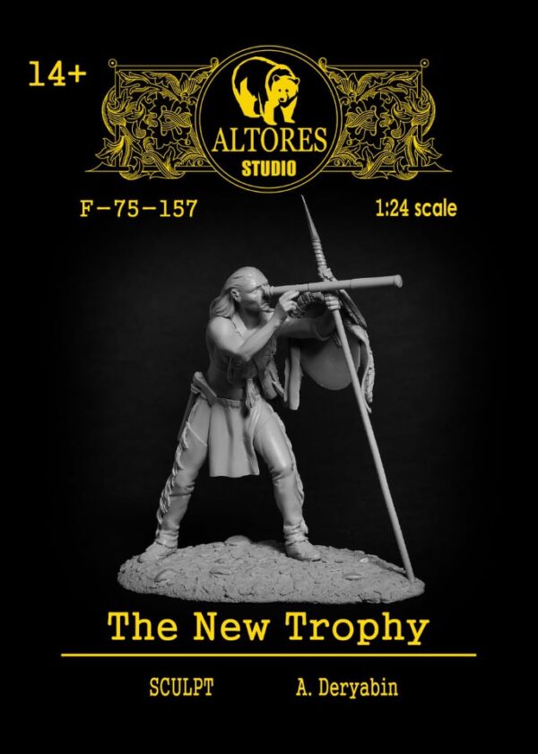 The new Trophy