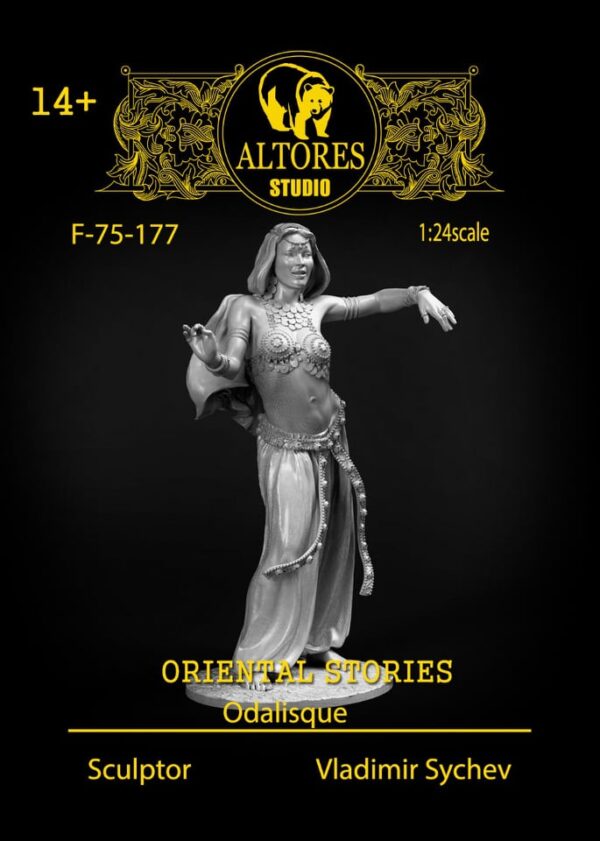 The Oriental stories: Odalisque